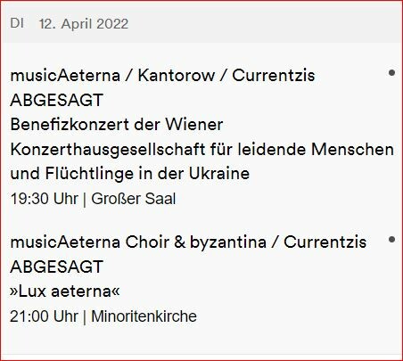 Ματαιώθηκε η συναυλία του Κουρεντζή στη Βιέννη - Μετά από αίτημα του Ουκρανού πρέσβη