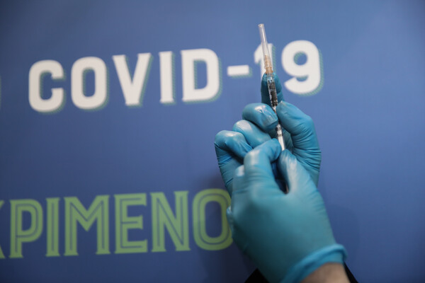 Οικονόμου: Τέλος το πρόστιμο των 100 στους ανεμβολίαστους από την Παρασκευή