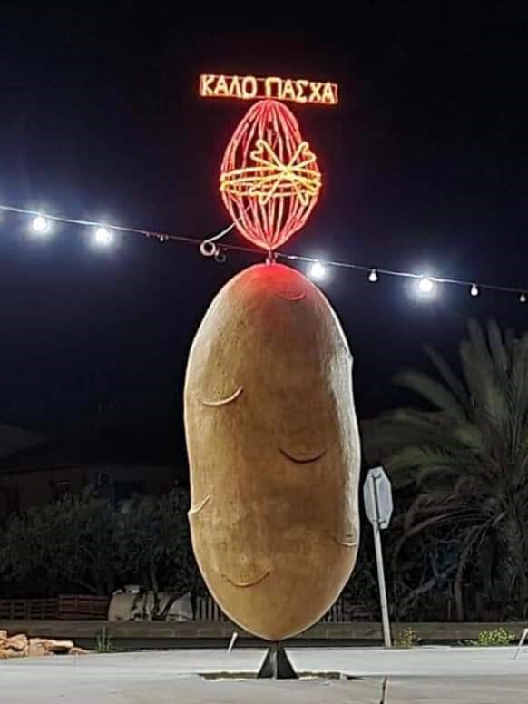 Viral ξανά η Big Potato: Έβαλαν και πασχαλινό αυγό πάνω στην πατάτα της Ξυλοφάγου 