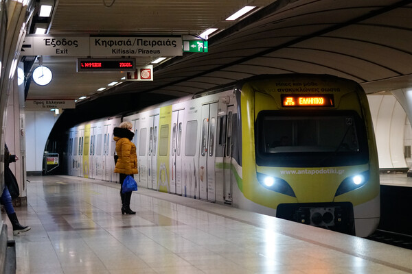 Πάσχα: Πώς θα λειτουργήσουν μετρό και τραμ τις επόμενες μέρες