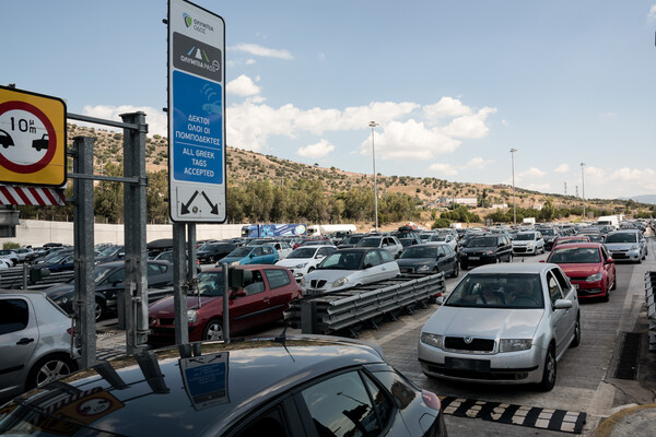 Έξοδος του Πάσχα: Αυξημένη κίνηση στην Αττική Οδό και τις εθνικές οδούς προς Λαμία και Κόρινθο