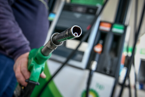 Επίδομα βενζίνης: Aιτήσεις ανάλογα με τον ΑΦΜ- Πώς θα γίνει η πληρωμή