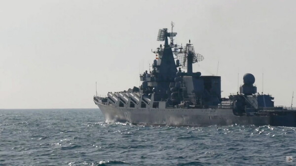 Η Ρωσία ανακοίνωσε ένα νεκρό και 27 αγνοούμενους στο ναυάγιο του Moskva