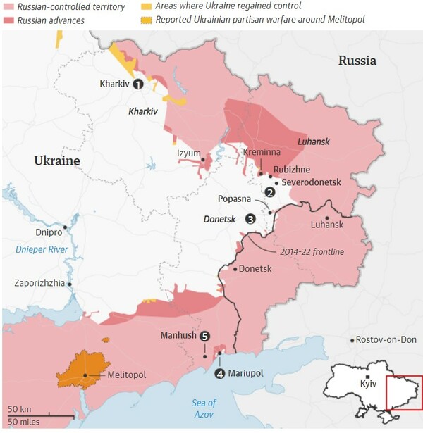 Ουκρανία: Νέοι ρωσικοί βομβαρδισμοί στο Azovstal - «Σκληρές μάχες» στο Ντονμπάς