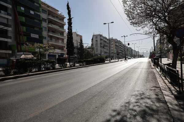 Έρημη Αθήνα