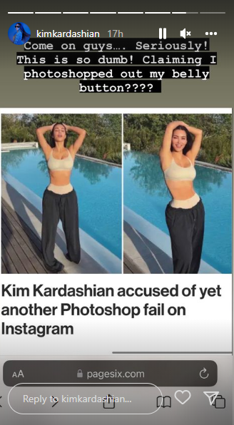 «Τόσο ανόητο»- Η Κιμ Καρντάσιαν απαντά σε όσους σχολίασαν ότι εξαφάνισε τον αφαλό της με photoshop