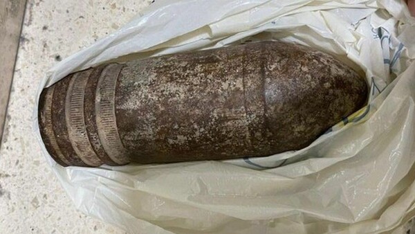 Israel airport chaos as family brings unexploded shell