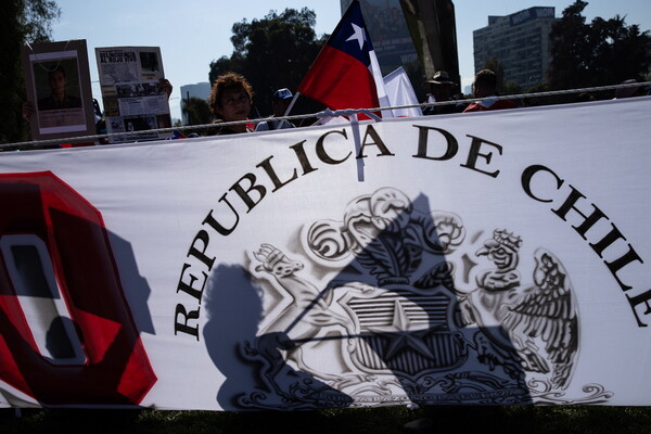 Χιλή: Μετά από δύο χρόνια ανοίγει ξανά τα σύνορά της 