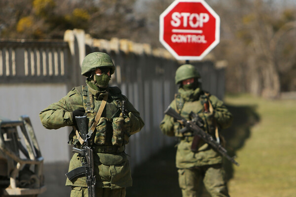 Ουκρανία: Κατάσκοποι της Ρωσίας είχαν παρεισφρήσει ως το ουκρανικό γενικό επιτελείο