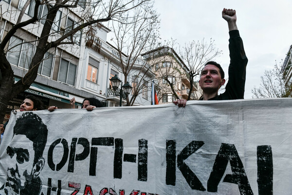 Πορεία σε Αθήνα και Θεσσαλονίκη στη μνήμη του Ζακ Κωστόπουλου