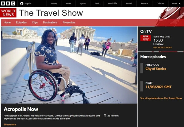 «Acropolis Now»: Το BBC αφιερώνει εκπομπή για την προσβασιμότητα των ΑμεΑ στην Ακρόπολη