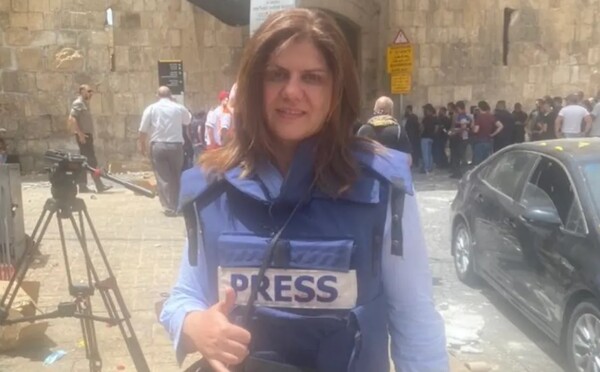 Νεκρή από ισραηλινά πυρά Ιορδανή δημοσιογράφος του Al Jazeera