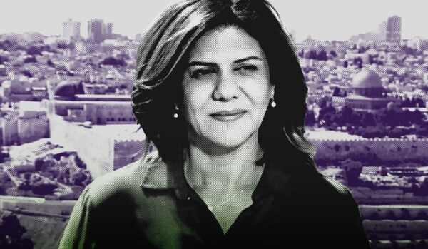 O Gideon Levy για τη δολοφονία της Shireen Abu Akleh