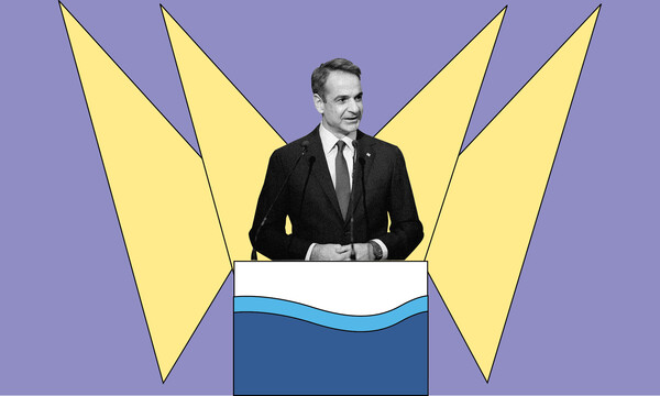 Έχει ξεκινήσει η προεκλογική περίοδος; 