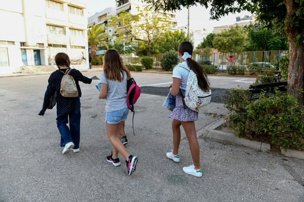 Μαθητές σε σχολείο