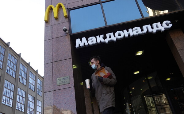 Τα McDonald’s αποχωρούν από τη Ρωσία, έπειτα από 32 χρόνια- Λόγω του πολέμου
