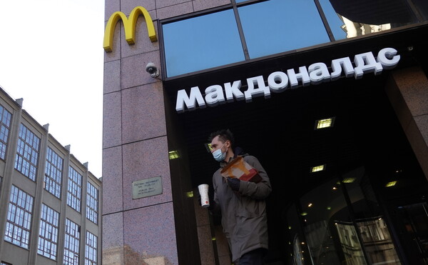 Τα McDonald’s αποχωρούν από τη Ρωσία, έπειτα από 32 χρόνια- Λόγω του πολέμου