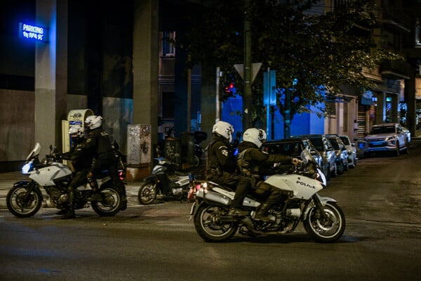 Ομάδα ΔΙΑΣ