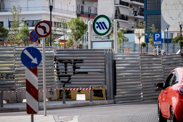 Kυκλοφοριακές ρυθμίσεις στην Αθήνα από αύριο- Τι αλλάζει στο κέντρο