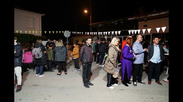 Το ADD Festival παρουσιάζει το ACADDEMIA