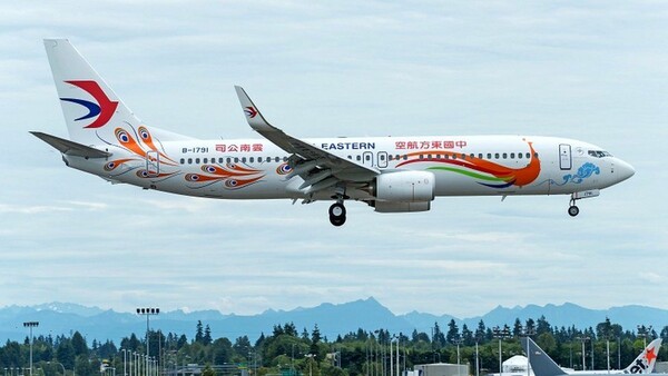 «Κάποιος έριξε επίτηδες το αεροπλάνο των China Eastern Airlines στην Κίνα» – Νέα έκθεση 
