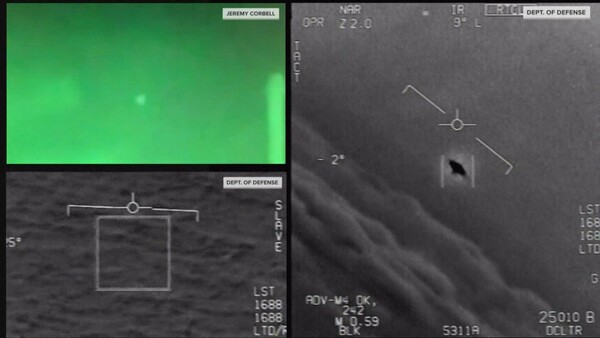 Explainer: Τι αποκάλυψαν στο Κογκρέσο για τα UFO; Ιπτάμενα πράσινα τρίγωνα και σφαίρες 