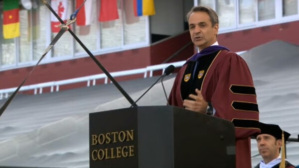 Ο Κυριάκος Μητσοτάκης σε ομιλία στο Πανεπιστήμιο της Βοστώνης