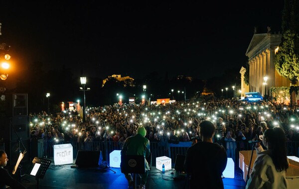 Tα πάρτυ και οι εκδηλώσεις του This is Athens City Festival 