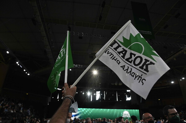 Το νέο λογότυπο του ΠΑΣΟΚ- ΚΙΝΑΛ: Επέστρεψε ο πράσινος ήλιος