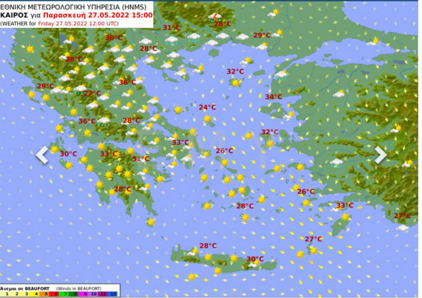 Καιρός: 35άρια θα «χτυπήσει» σήμερα ο υδράργυρος - Πότε θα κορυφωθεί ο καύσωνας