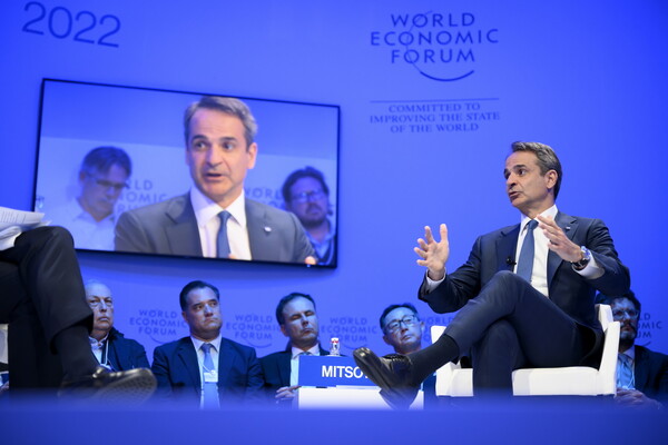 mitsotakis davos