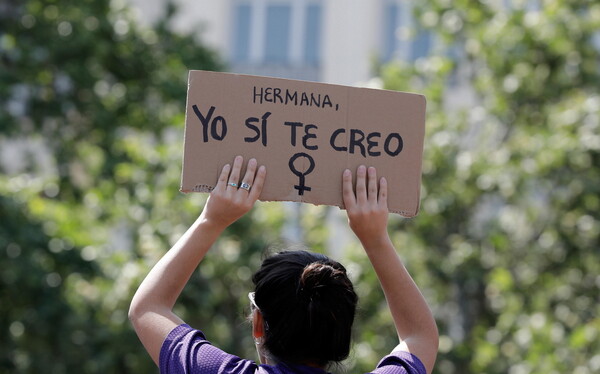 Ισπανία: «Μόνο το ναι σημαίνει ναι»- Βιασμός κάθε σεξουαλική πράξη χωρίς συναίνεση