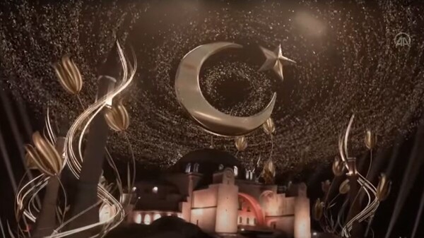 Το κιτς σόου Ερντογάν για την Άλωση της Κωνσταντινούπολης- 3D αναπαράσταση και συνεχείς προκλήσεις