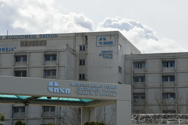 Αμαλιάδα: Πέρασε τις ταμπλέτες απορρυπαντικού για γλυκό και κατέληξε στο νοσοκομείο