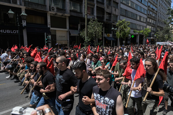 Εικόνες από το φοιτητικό συλλαλητήριο στην Αθήνα ενάντια στην πανεπιστημιακή αστυνομία