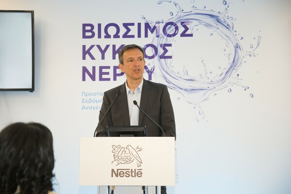 Nestle: