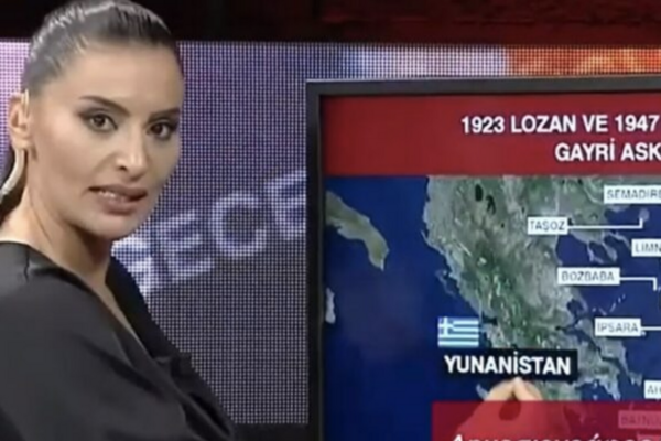 Παρουσιάστρια CNN Turk: Μην πάτε διακοπές στην Ελλάδα, μην ξοδέψετε τα χρήματά σας στους Έλληνες