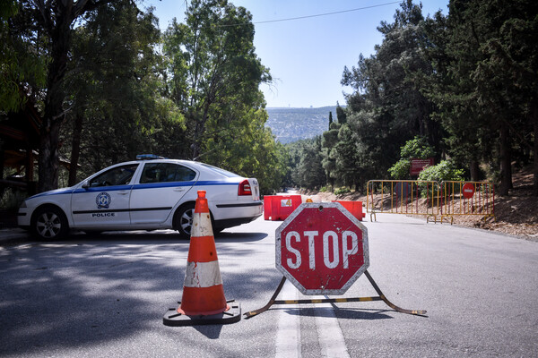 Μαλακάσα: Καταγγελίες κατοίκων για εμπρησμό - Προσαγωγή ενός ατόμου 