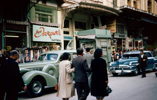 Μια βόλτα στην Αθήνα του 1952