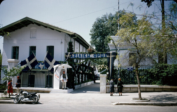 Μια βόλτα στην Αθήνα του 1952