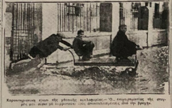 Μέσα στη Βιβλιοθήκη της Βουλής στο παλιό Καπνεργοστάσιο της Λένορμαν