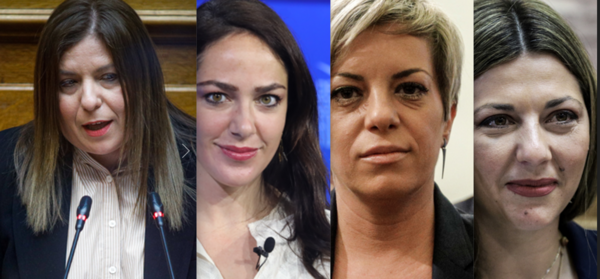 Εκλογές 2023: Ακόμη τέσσερις γυναίκες ανακοίνωσε ο Μητσοτάκης για τα ψηφοδέλτια της ΝΔ