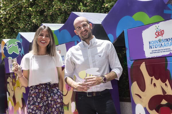 Κοινωνική Ντουλάπα Skip: Δεύτερη ζωή για τα ρούχα, καλύτερη ζωή για τον πλανήτη