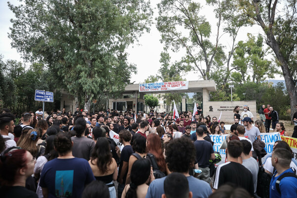 Φοιτητές απέκλεισαν την Πανεπιστημιούπολη στου Ζωγράφου- Διαμαρτύρονται για την αστυνομία στα ΑΕΙ