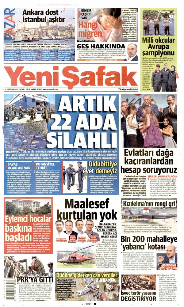 Τουρκικά ΜΜΕ: «Η Τουρκία έχει κυριαρχία σε Λήμνο, Λέσβο, Σάμο, Χίο, Ικαρία, Ρόδο»