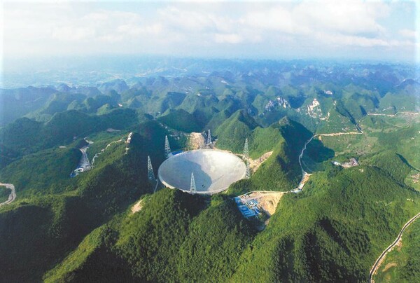 Η Κίνα ανακοίνωσε ότι «ίσως έχει εντοπίσει σήματα εξωγήινων πολιτισμών» - Και μετά διέγραψε την αναφορά