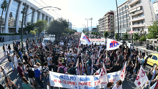 Δίκη Χρυσής Αυγής: Εικόνες από την αντιφασιστική συγκέντρωση έξω από το Εφετείο