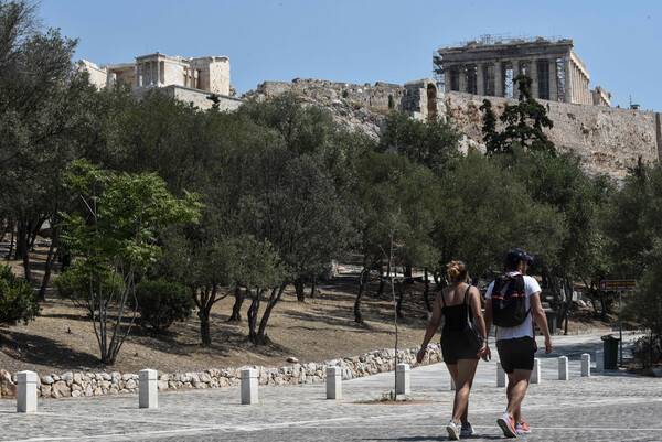 Διονυσίου Αρεοπαγίτου