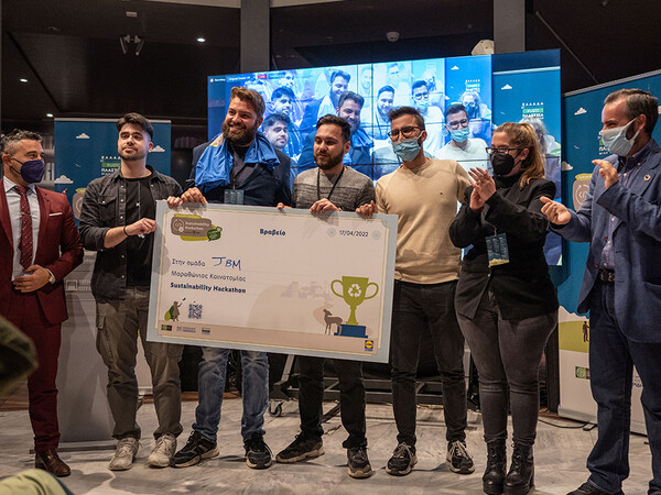 Το Sustainability Hackathon ολοκληρώθηκε με την υποστήριξη της Lidl Ελλάς και του Κοινωφελούς Ιδρύματος Αθανάσιος Κ. Λασκαρίδης