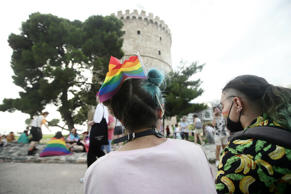 Thessaloniki Pride: Χρώματα, ουράνια τόξα και υπερηφάνεια με σύνθημα το «Μάθημα Αποδοχής»